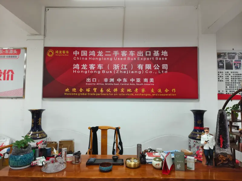 حصلت حافلات الركاب المستعملة الصينية Honglong على شهادة الصناعة الموثوقة وحصلت على لقب 